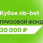 nb bet